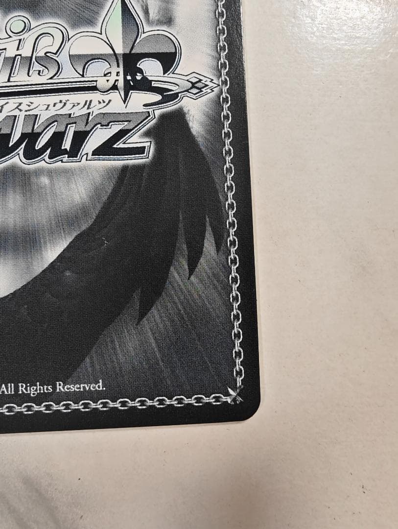 ヴァイスシュヴァルツ シャニマス たそかれスワッグ 八宮めぐる SSP