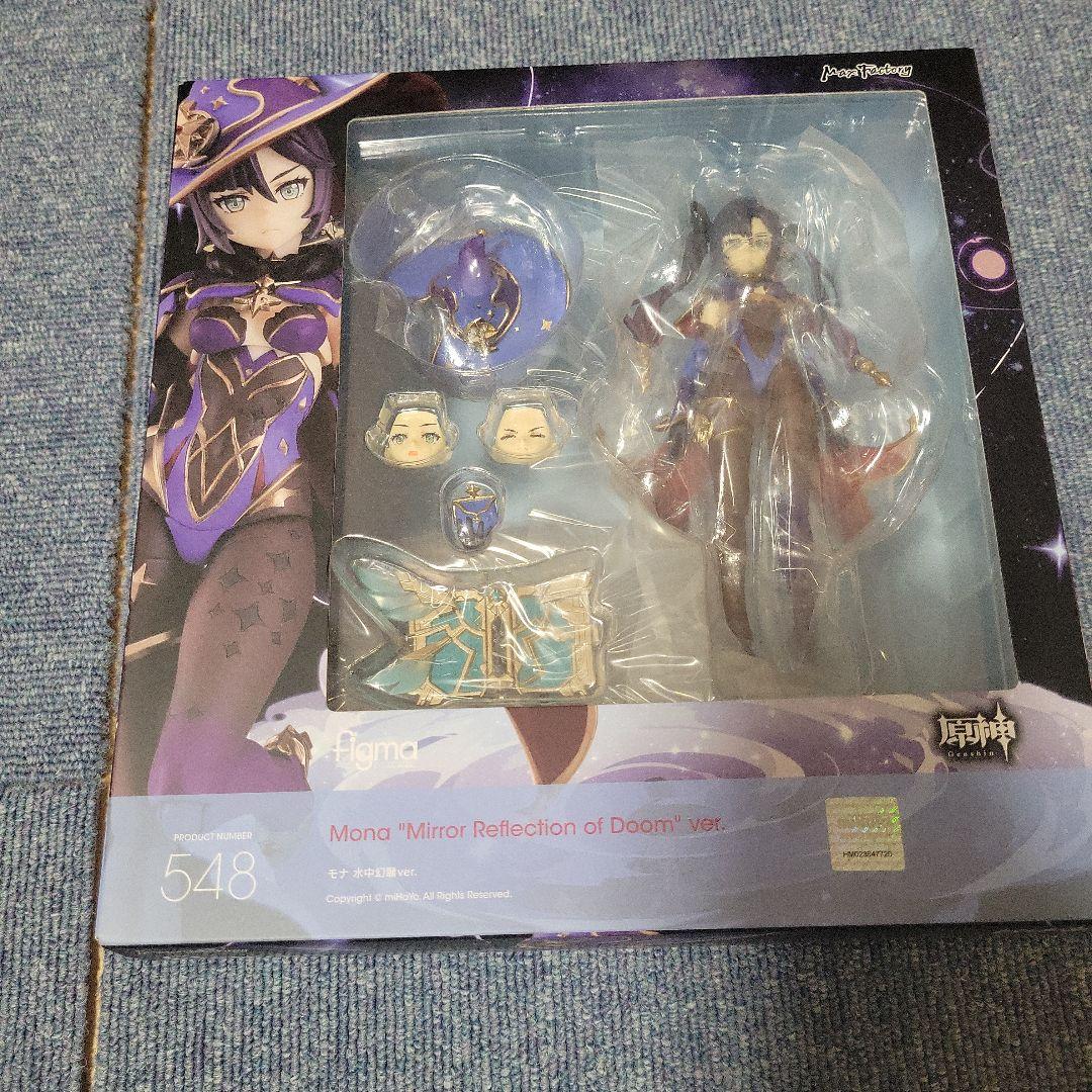 フィギュア　原神 モナ 水中幻願　ver. figma