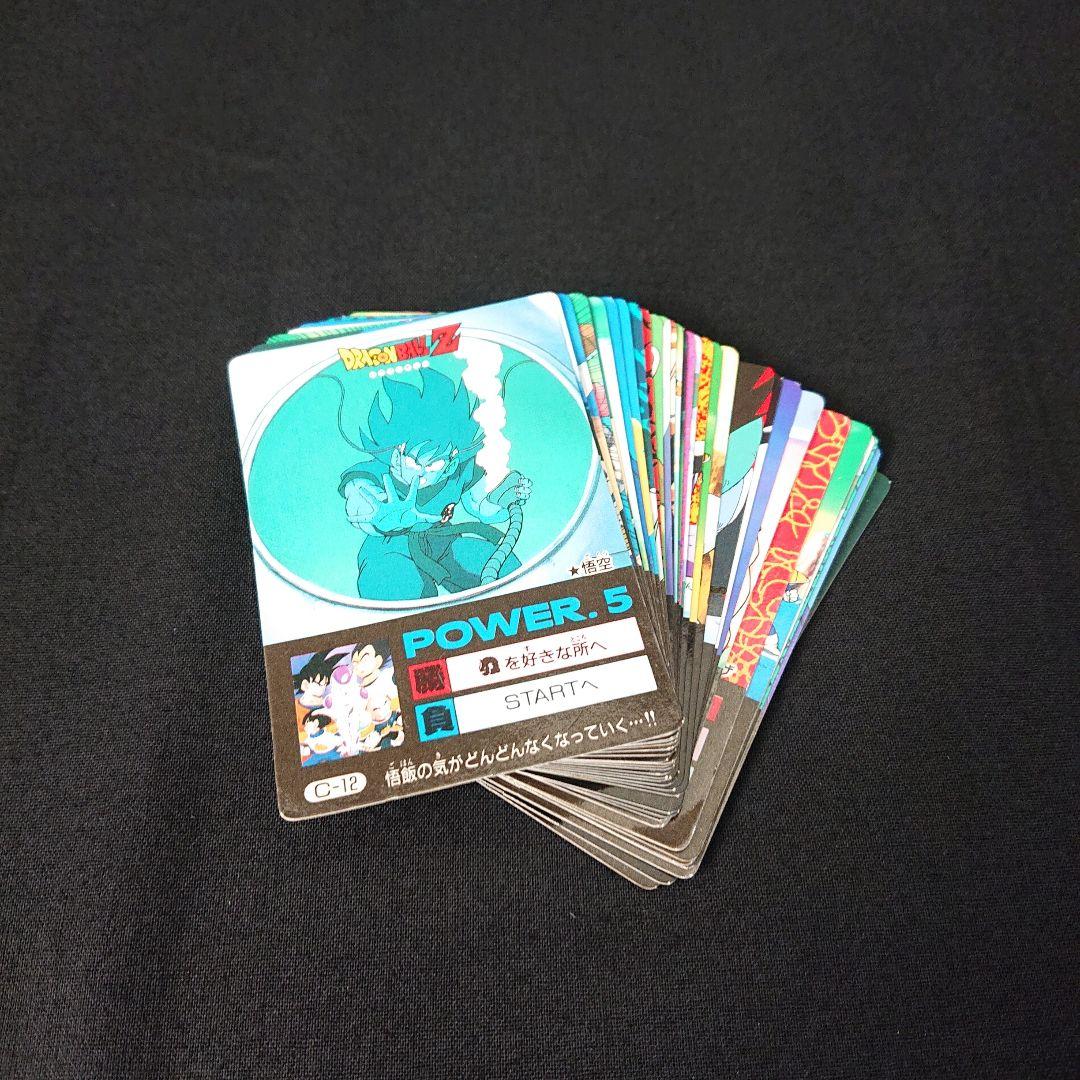 ドラゴンボール カードダス ミニコロ アマダ PP カード