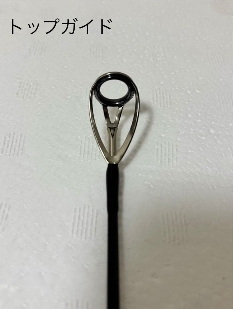 ロッド SOULS PS-O75LN8S Performance Studio16