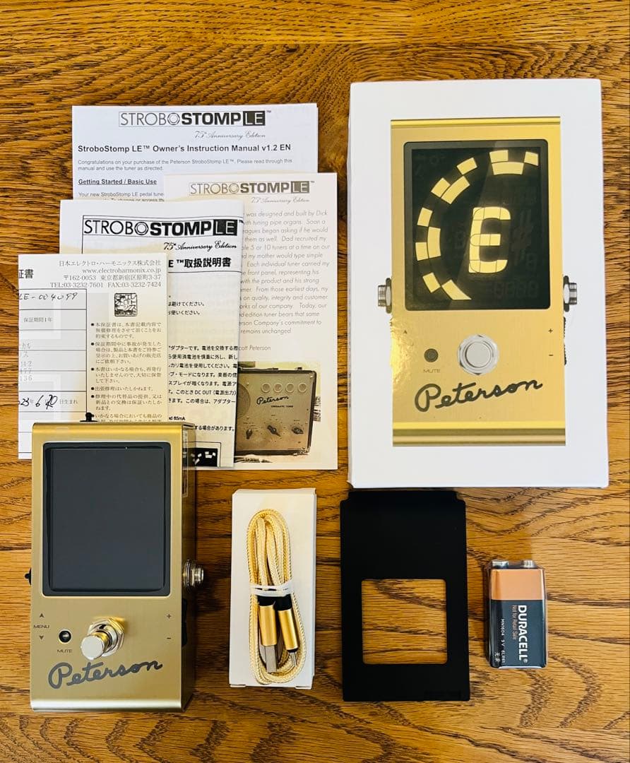 PETERSON Strobo Stomp LE 75周年記念 チューナー