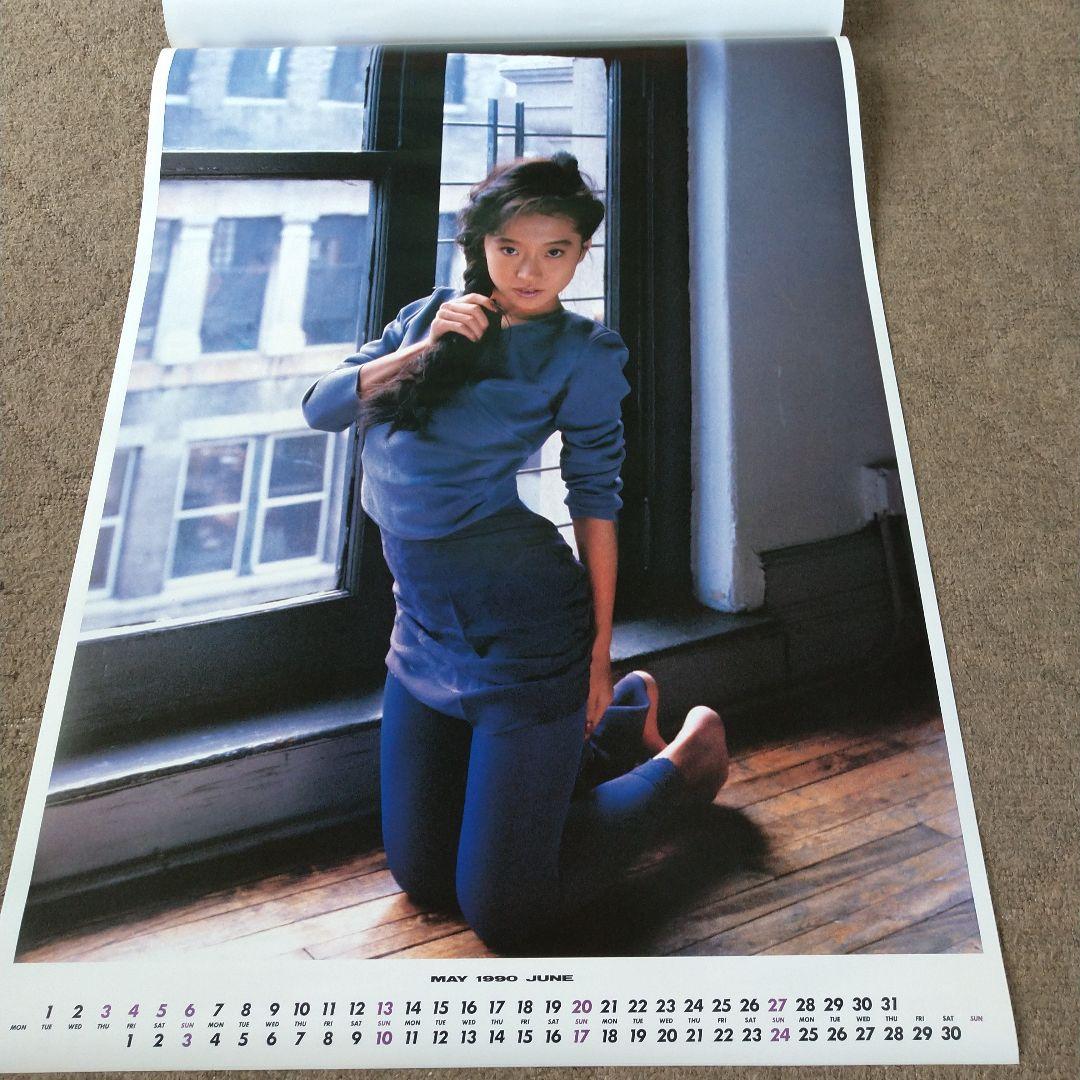 【未開封】中森明菜さん　大型カレンダー 1990