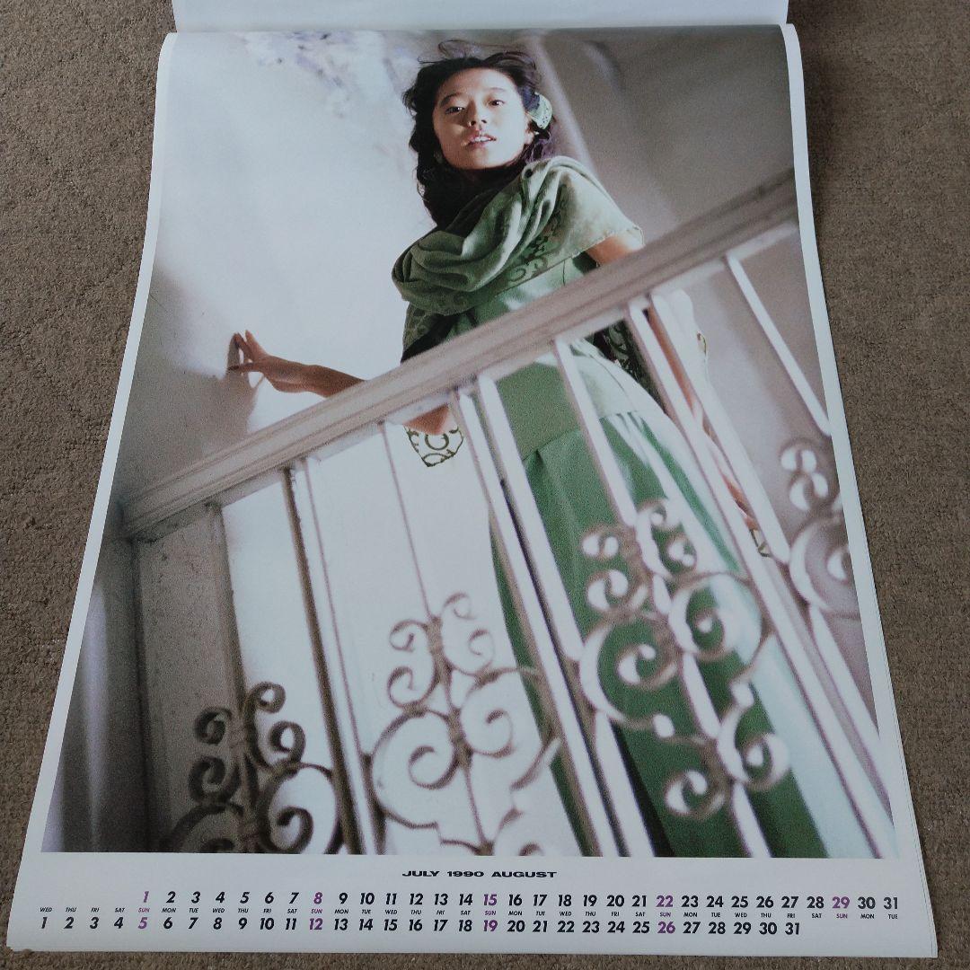 【未開封】中森明菜さん　大型カレンダー 1990