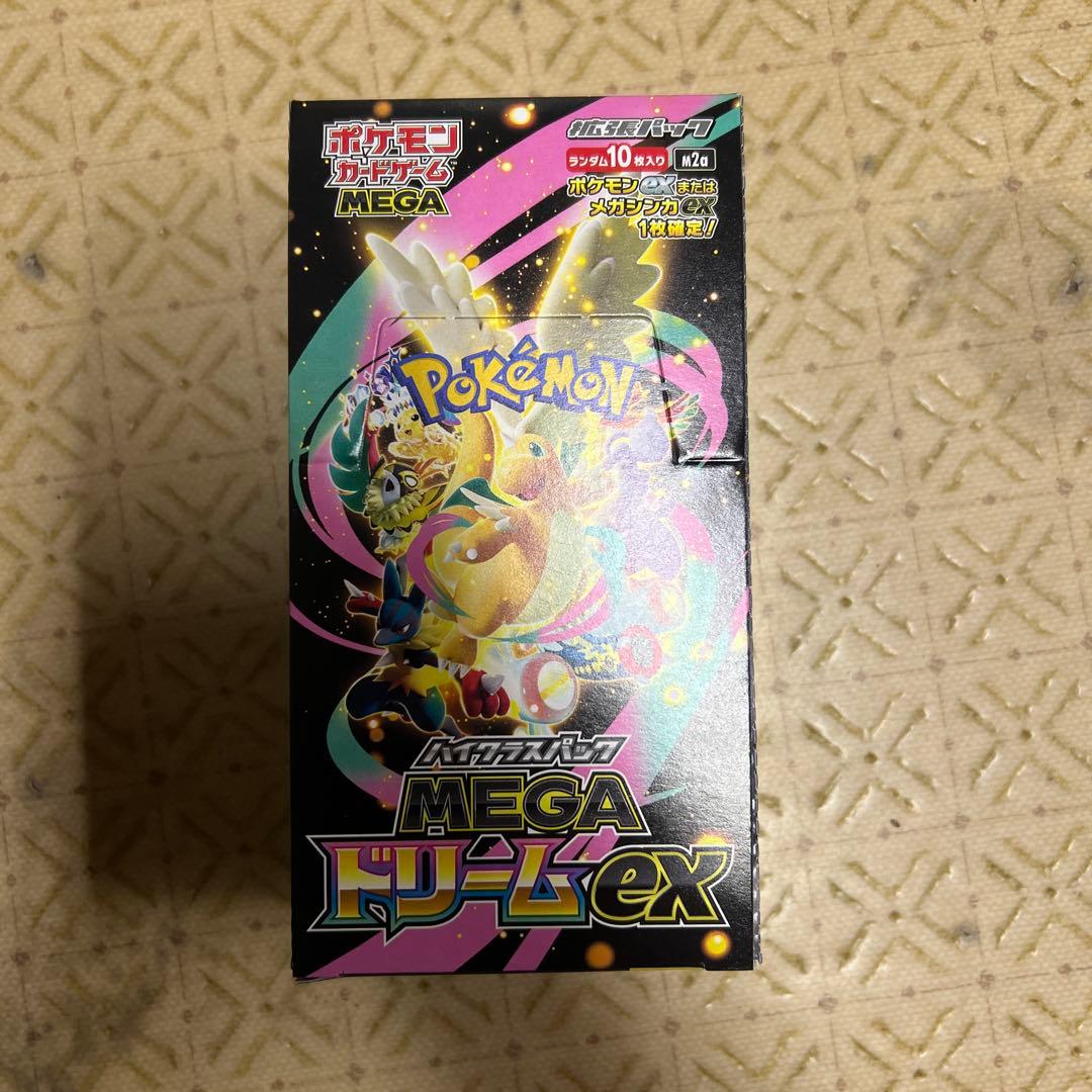 ポケモンカードゲーム MEGAドリームEX 10枚入り