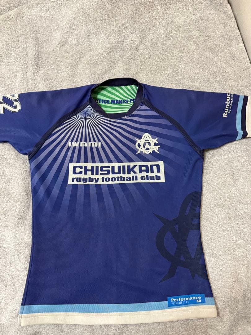 石見智翠館　リバーシブルジャージ　XO