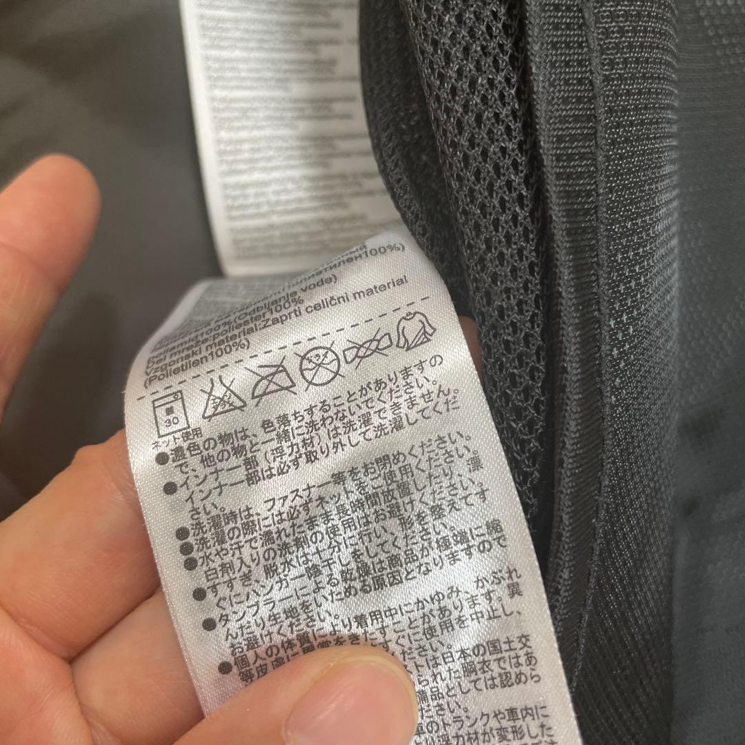 SHIMANO NEXUS ライフジャケット XL