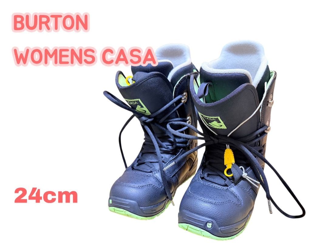 極美品　BURTO CASA バートン　スノーボードブーツ レディース　24cm