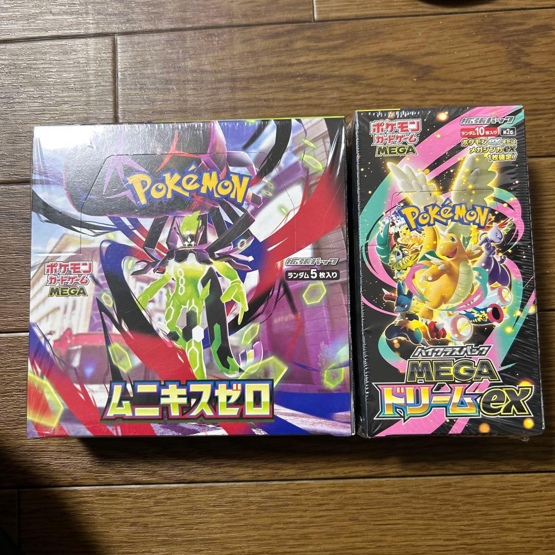 ポケモンカードムニキスゼロ & MEGAドリームexボックスシュリンク付き