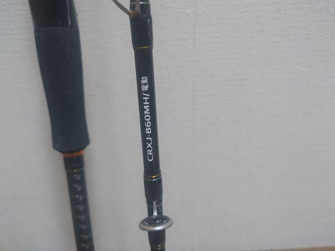 メジャークラフト　クロステージ　CRXJ-B60MH/電動　電動ジギング