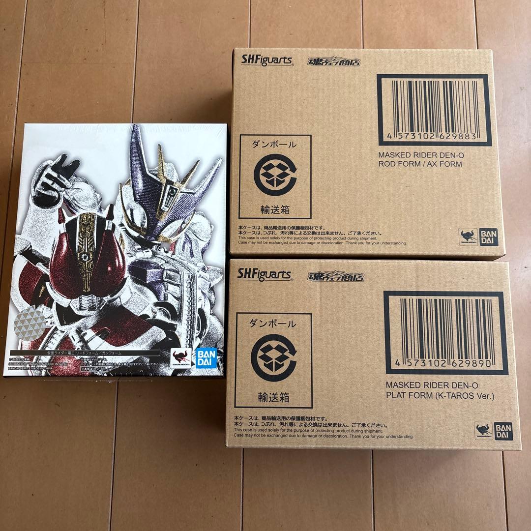 S.H.Figuarts（真骨彫製法） 仮面ライダー電王 3点セット 未開封品