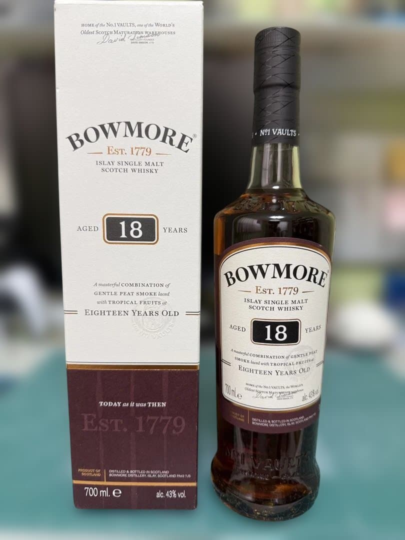 ボウモア 18年 オフィシャル BOWMORE