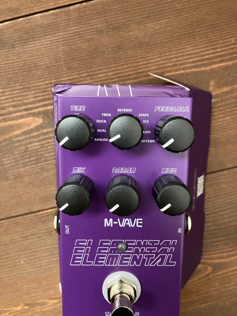 【美品】空間系エフェクターまとめ売り　ギターエフェクター　ディレイ　フランジャー