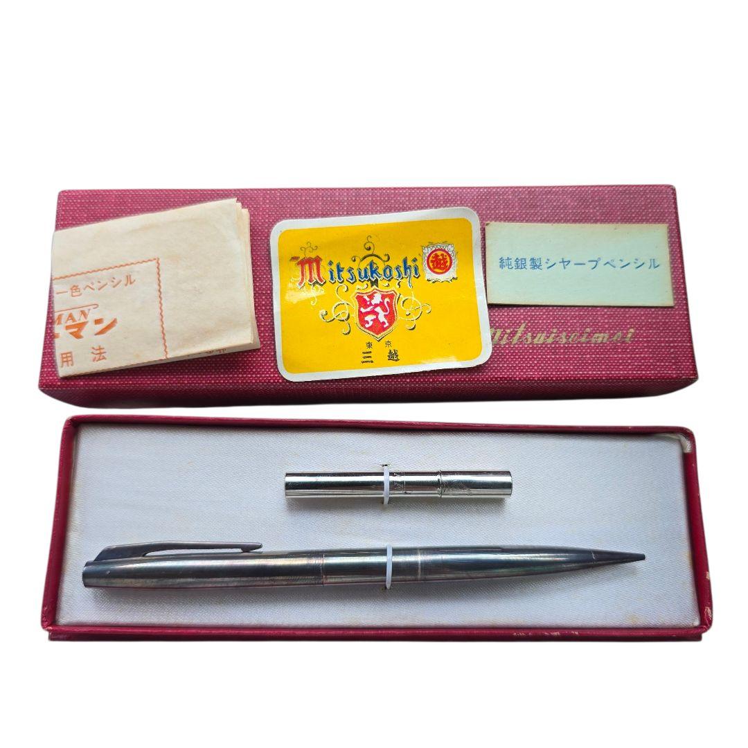 値下げNEWMAN ニューマン 純銀製 シャープペンシル シルバー