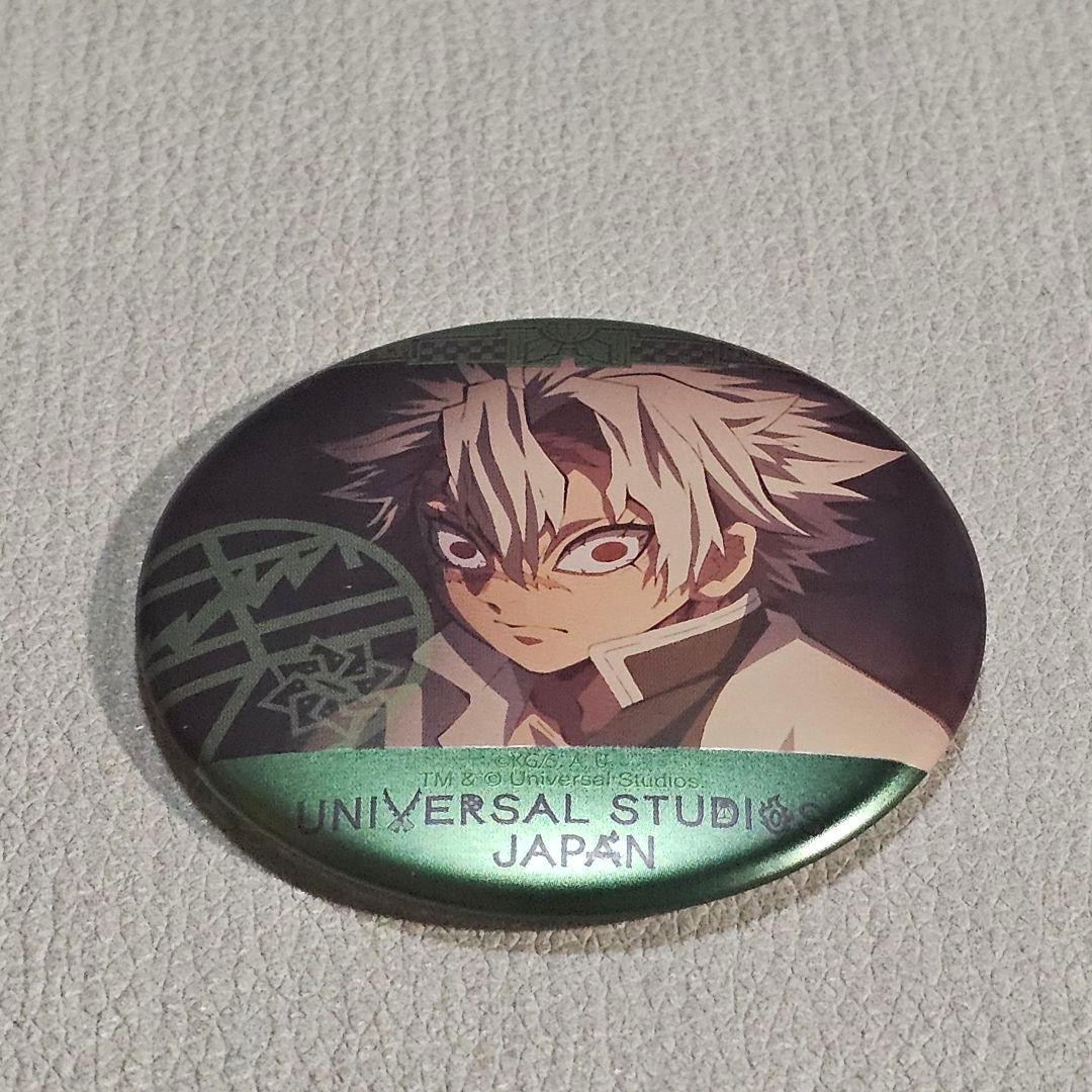 【即日発送可】鬼滅の刃 不死川実弥 USJ 2021 コレクタブル缶バッジ