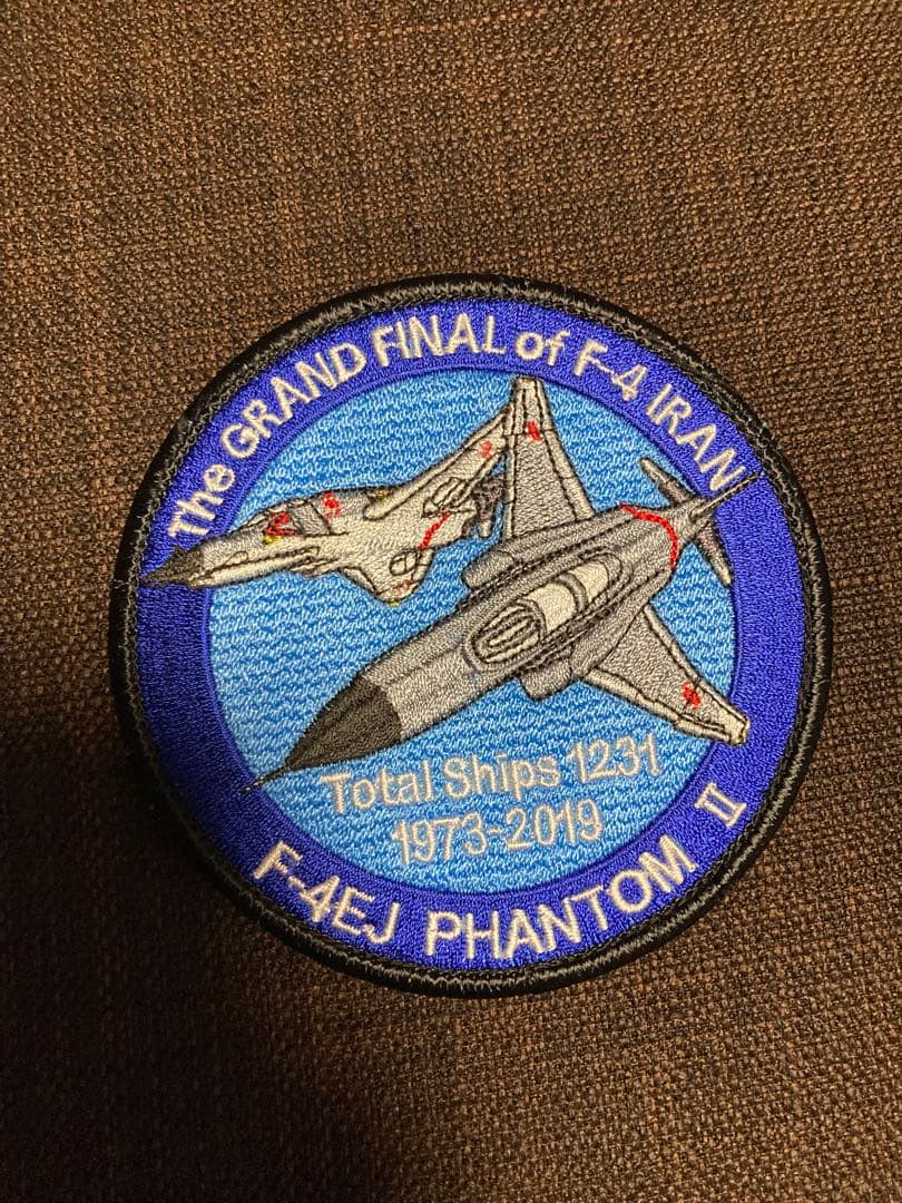 The GRAND FINAL of F-4 IRAN ワッペン