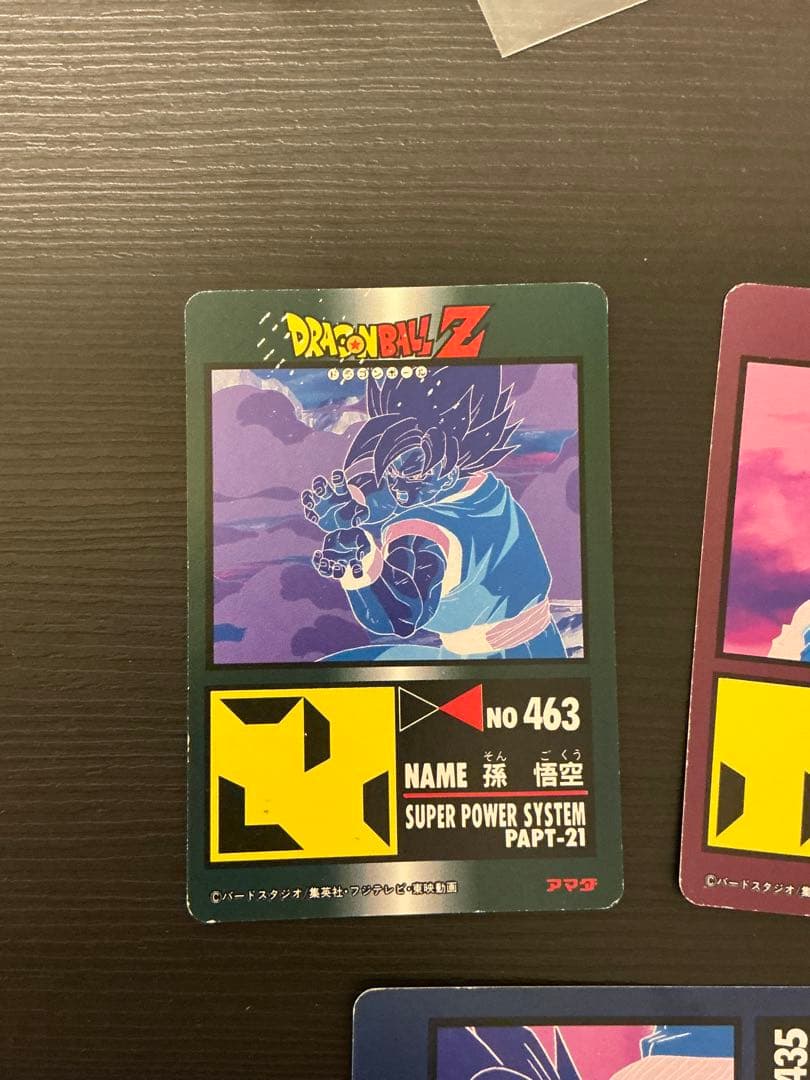 ドラゴンボール　カードダス　PPカード ノーマルキラ 3枚　丸美屋