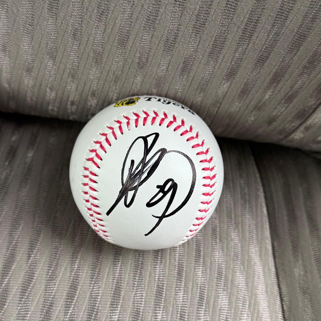 阪神タイガース 高橋遥人 直筆サインボール 沖縄キャンプ限定！ユニフォーム