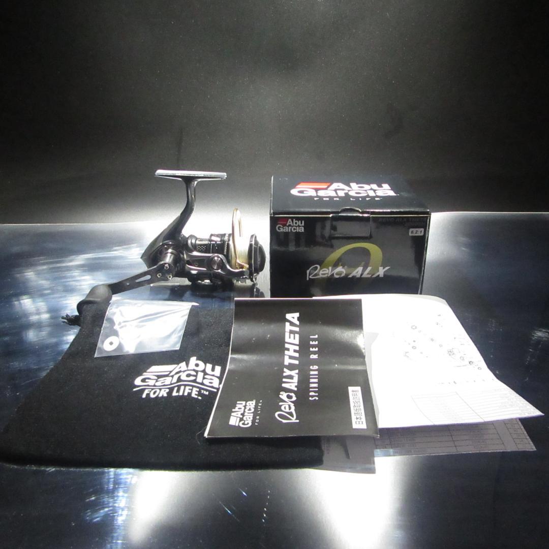 アブガルシア REVO ALX θ（シータ） 2000SH