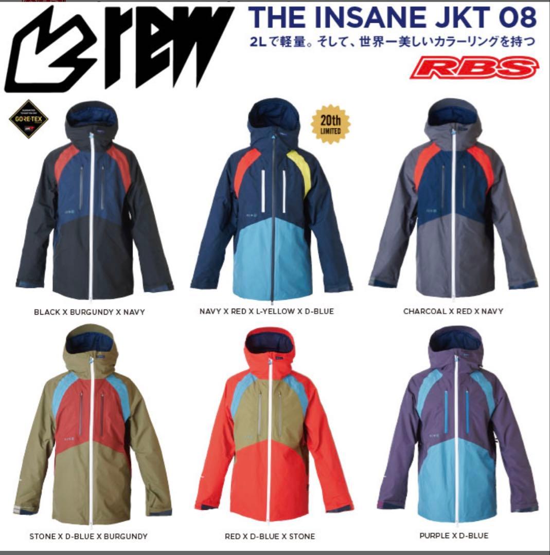 新品未使用 REW THE INSANE JACKET GORE-TEX