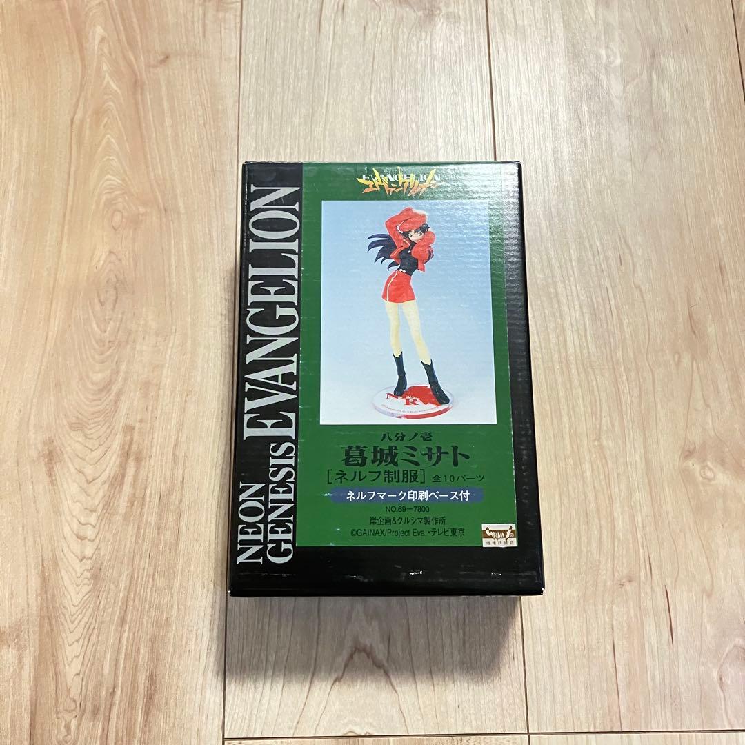 クルシマ製作所 1/8 葛城ミサト ネルフ制服 ガレージキット