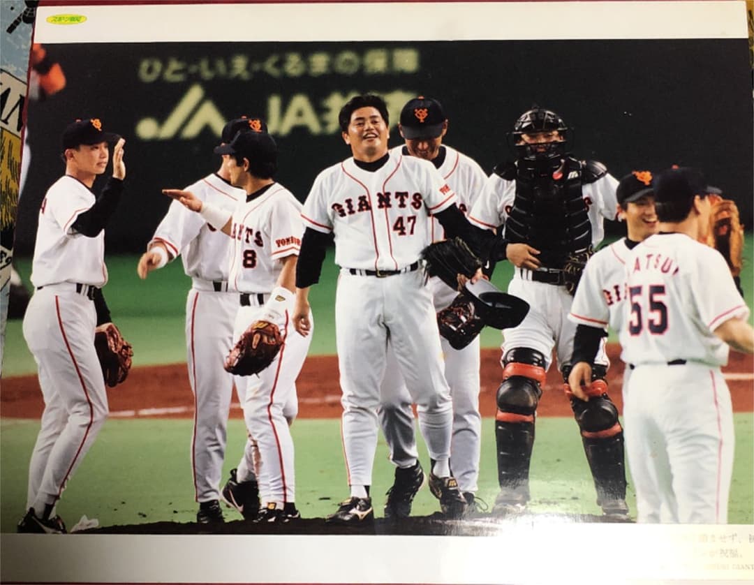 プロ野球 木製大型パネル