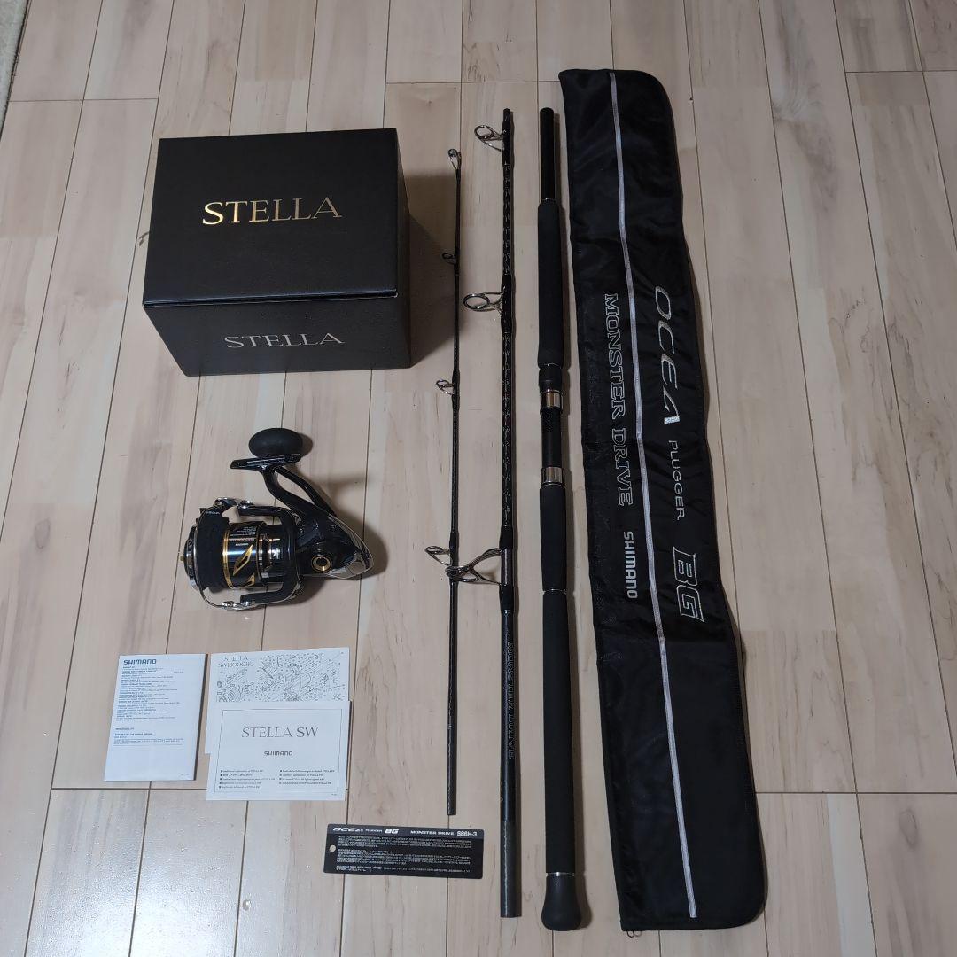 シマノ　ステラsw18000hg オシアプラッガーBGセット