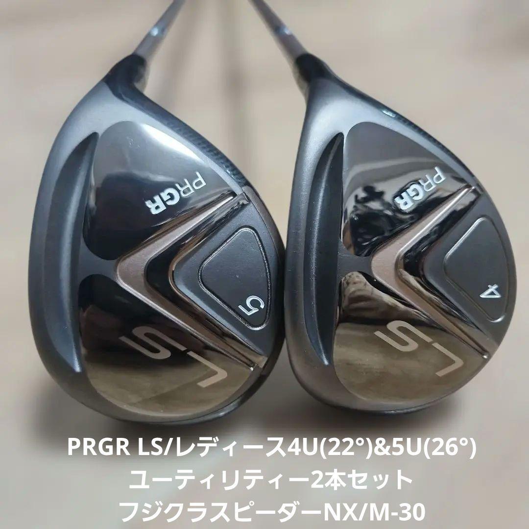 値下げしました！/ゼクシオ6代目/U5(17°)&U7(21°)UTY2本セット