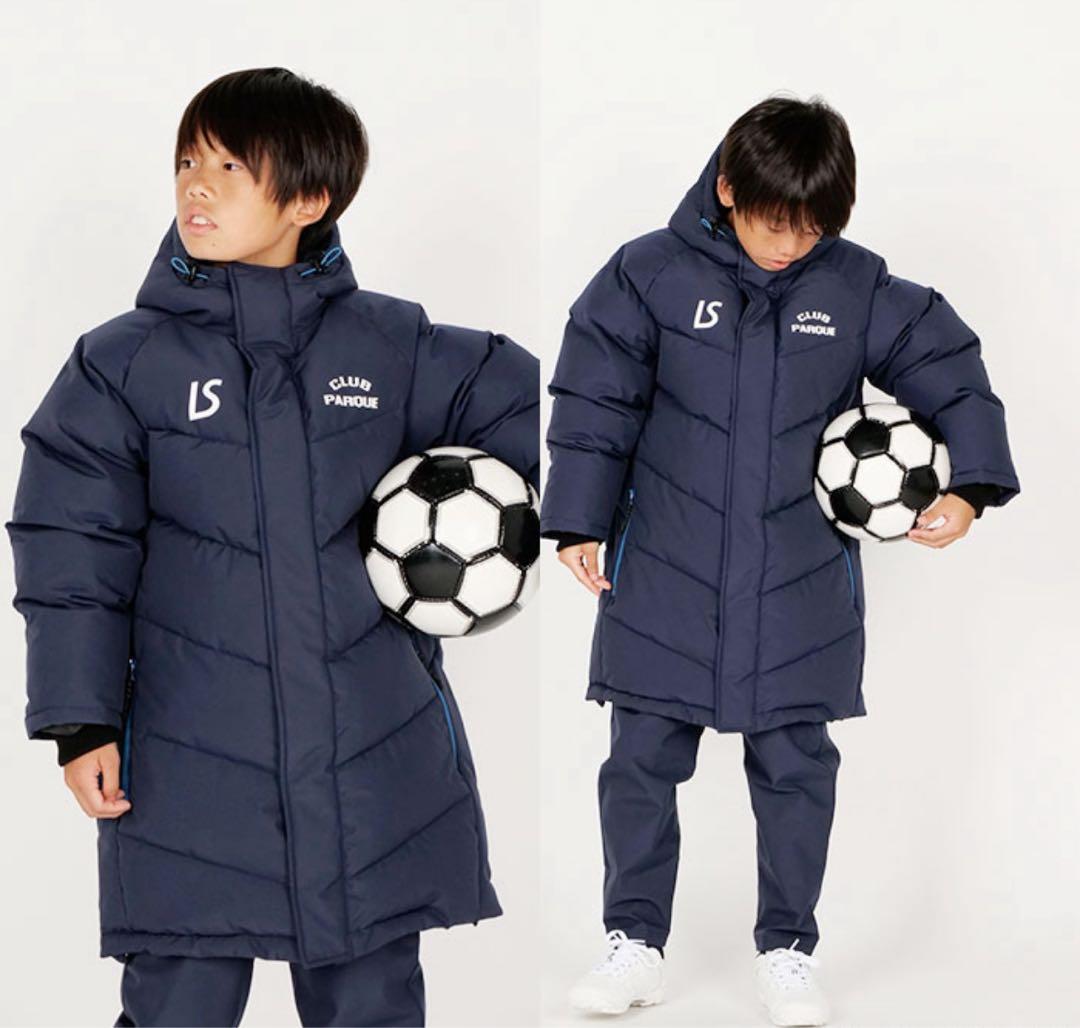 新品　ルースイソンブラ　クラブパルケ　ハーフコート　150