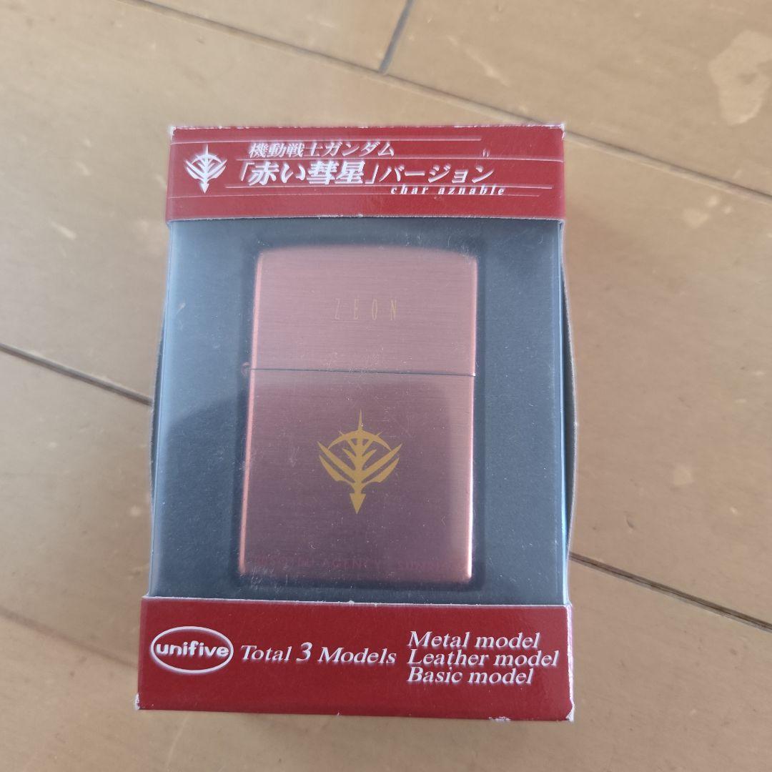 赤い彗星のシャアZippo