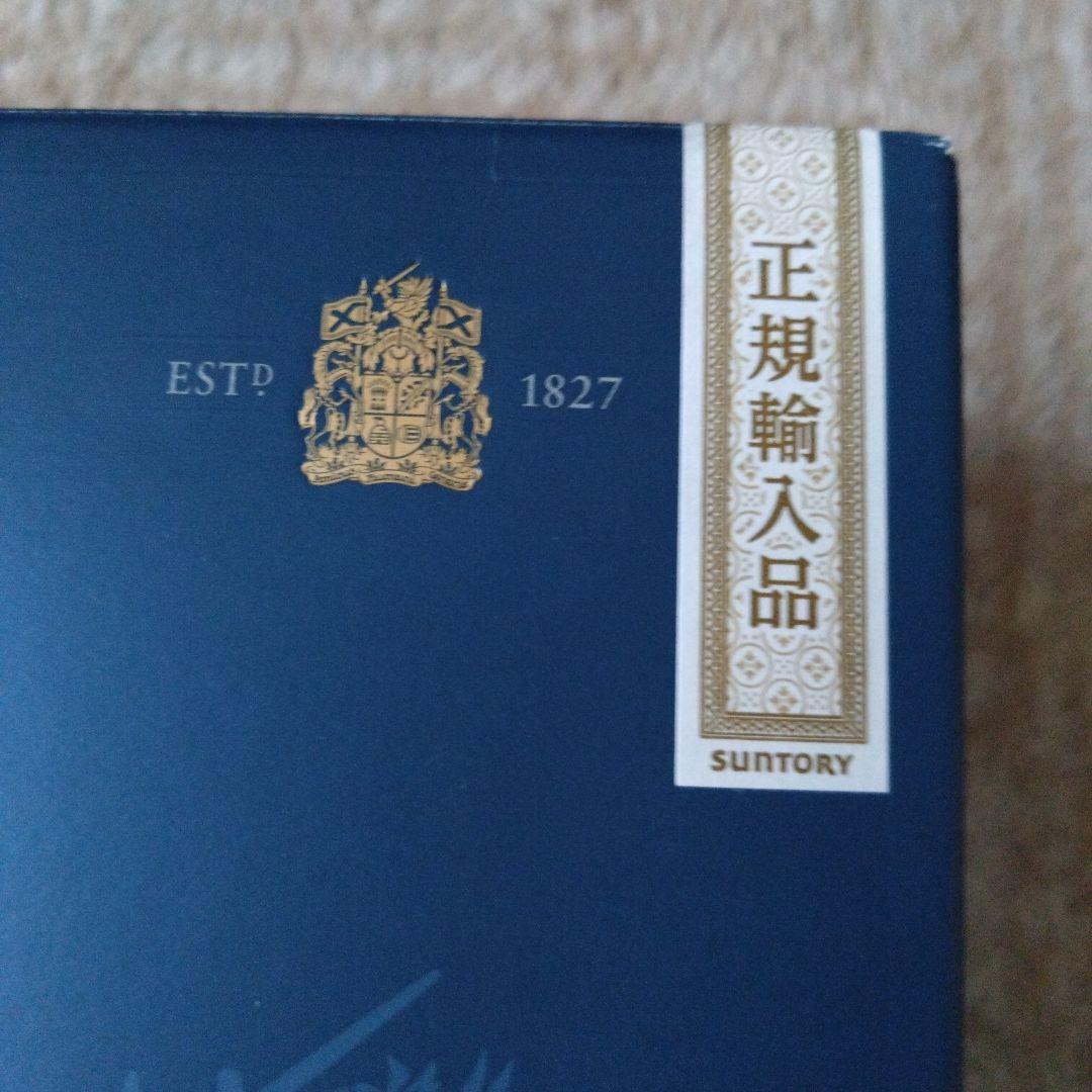 Ballantine's 17 years　３本あります。