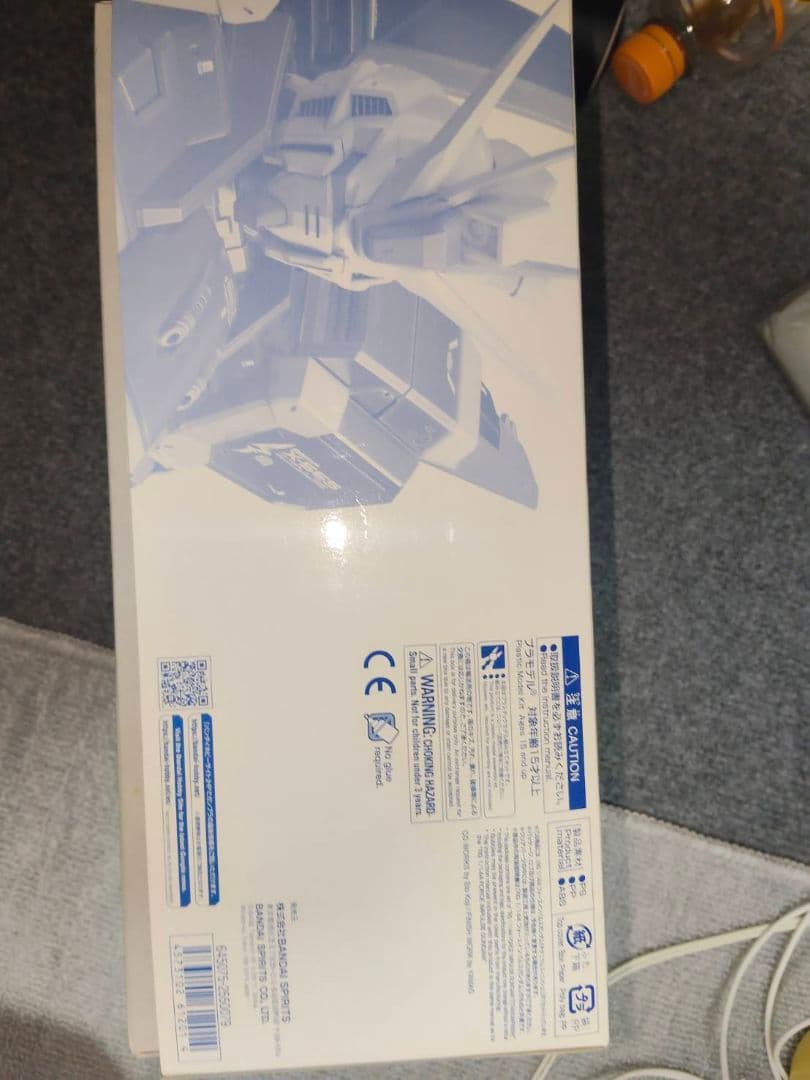 RGフォースインパルスガンダムチタニウムフィッシュ