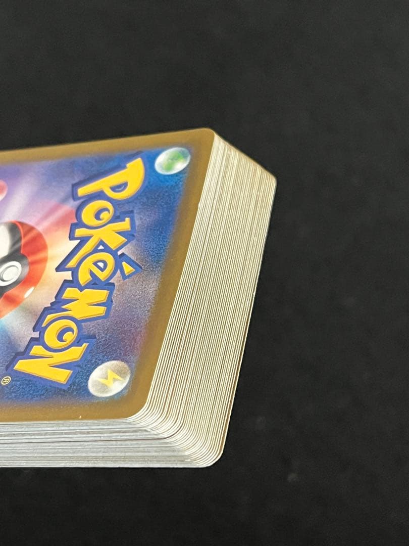 ポケモンカードゲーム AR 40枚 まとめ売り