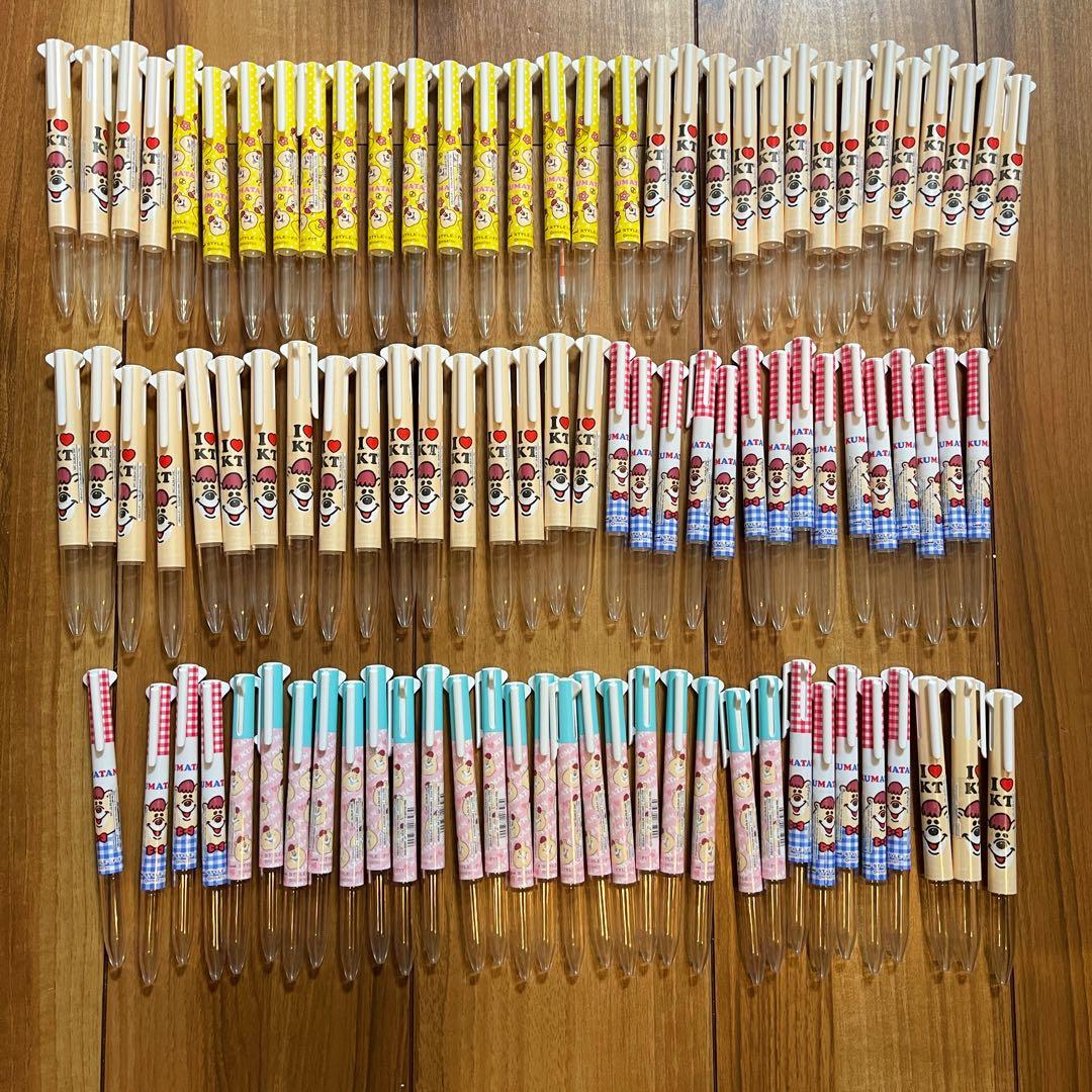 UNI 三菱　ミツビシ　クマタン　3色・5色ホルダー