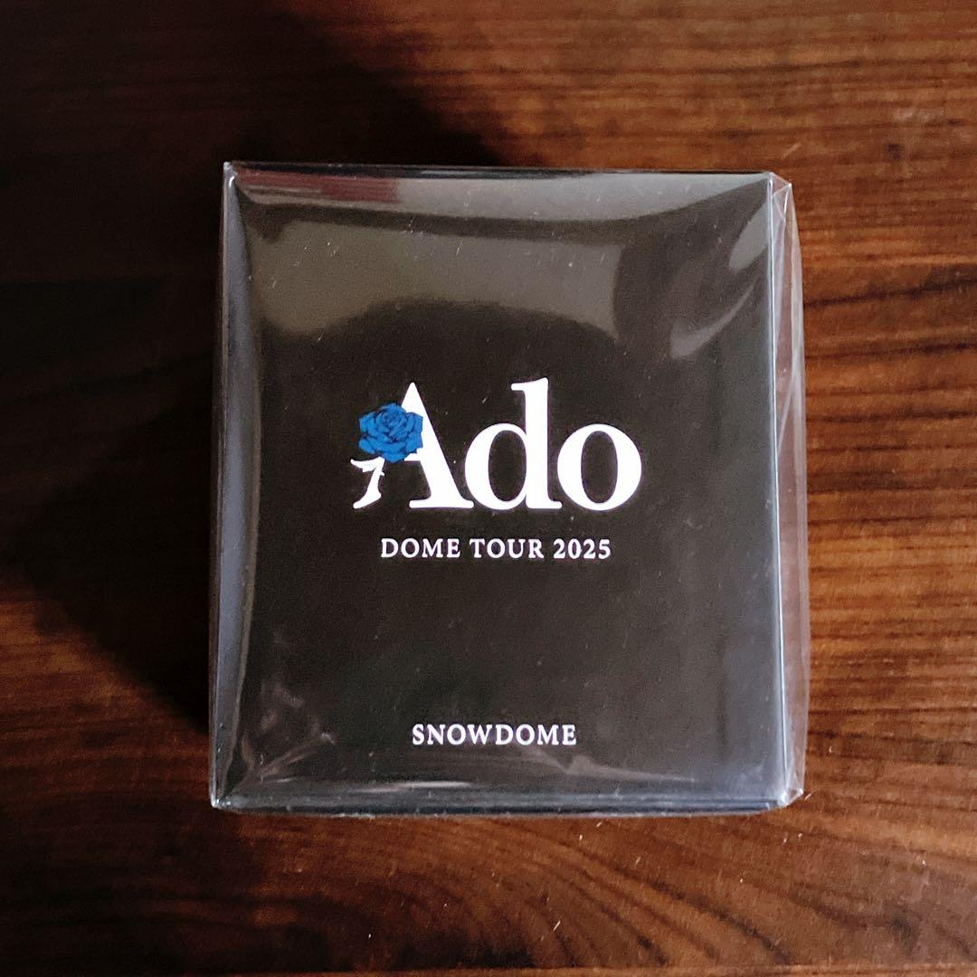 【匿名配送】Ado よだか VIP限定 スノードーム