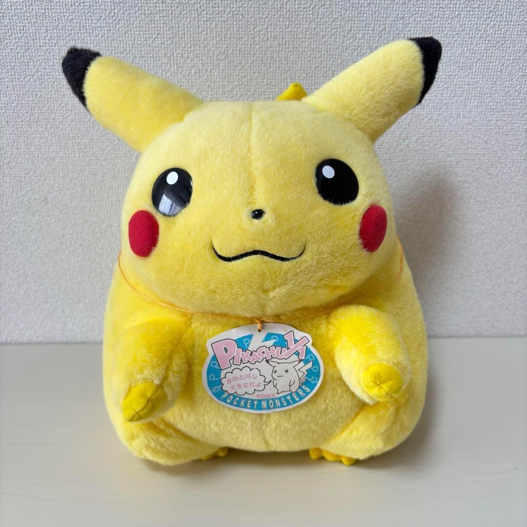 【希少！】 初代 ピカチュウ 等身大 ぬいぐるみ 1/1 初期 TOMY タグ付