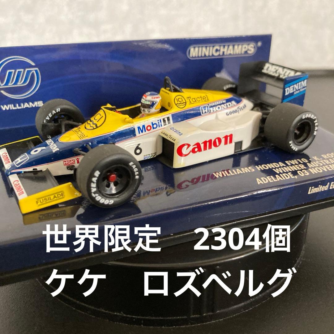 MINICHAMPS Williams Honda FW10 K.ロズベルグ