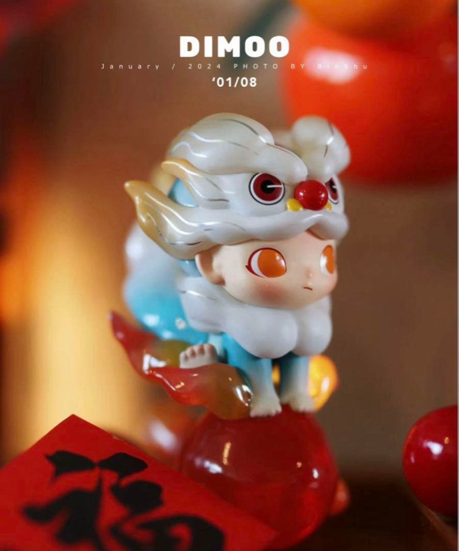 POPMART Loong Presents the Treasure シリーズ