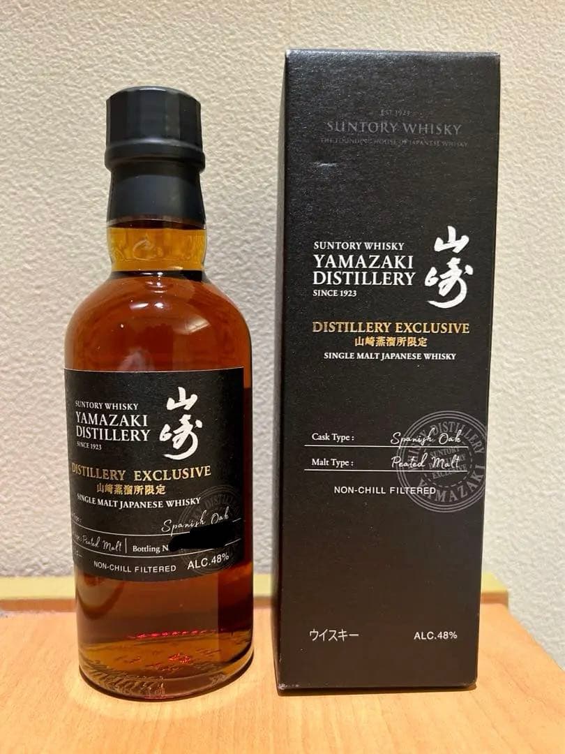 山崎蒸溜所限定ウイスキー180ml