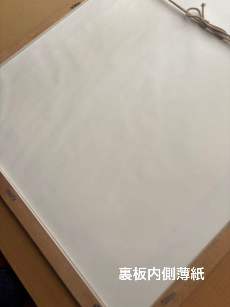 18日迄荒木飛呂彦 ジョジョ展複製原画 徐倫＆ブチャラティ ジョジョの奇妙な冒険