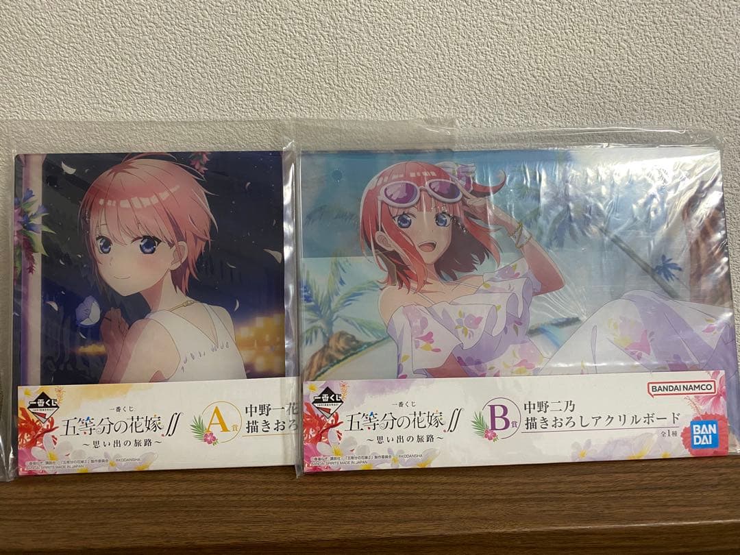 五等分の花嫁　一番くじ　思い出の旅路 コンプリートセット　新品未開封