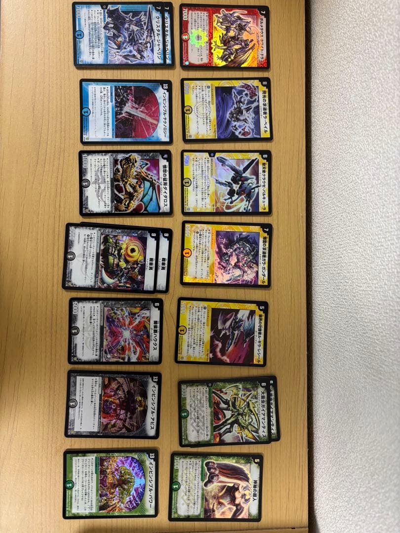 デュエマ　第六弾　まとめ売り　dm06 ボルメテウス美品あり