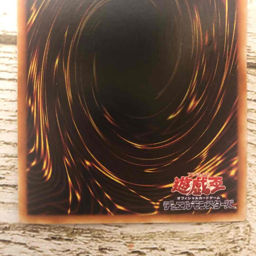 ローダー発送★遊戯王★トゥーン・ブラック・マジシャン・ガール★シク