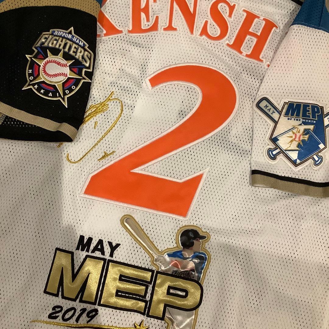 北海道日本ハムファイターズ　杉谷拳士　ユニフォーム　Lサイズ　未使用