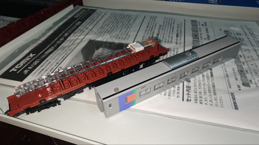 【室内灯付】TOMIX Nゲージ キハ261系1000番HET4両 98263