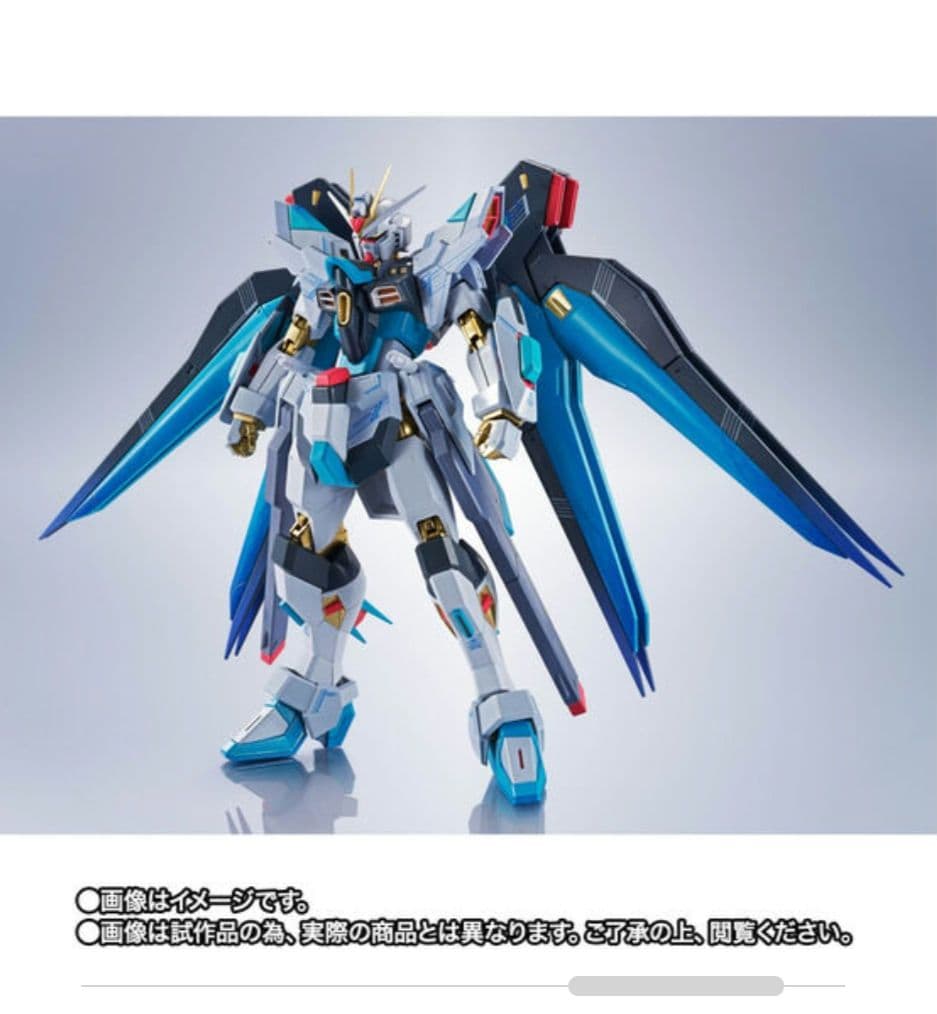 L ROBOT魂 ストライクフリーダムガンダム 初音ミクバージョン