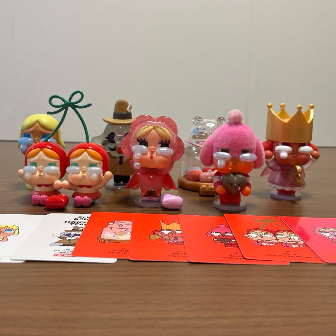 POPMART CRYBABY フィギュア まとめ売り