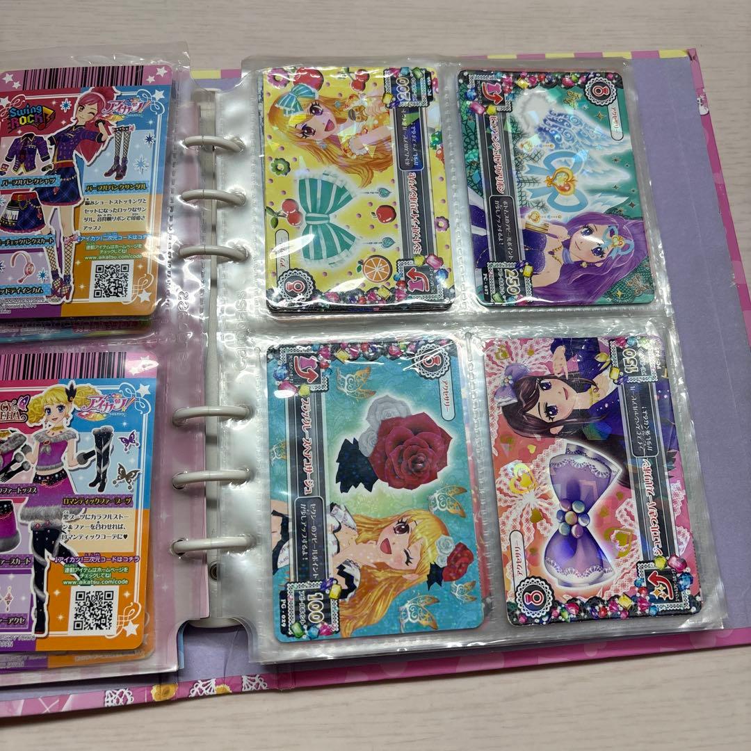 アイカツ！オフィシャルバインダー+カード72種類