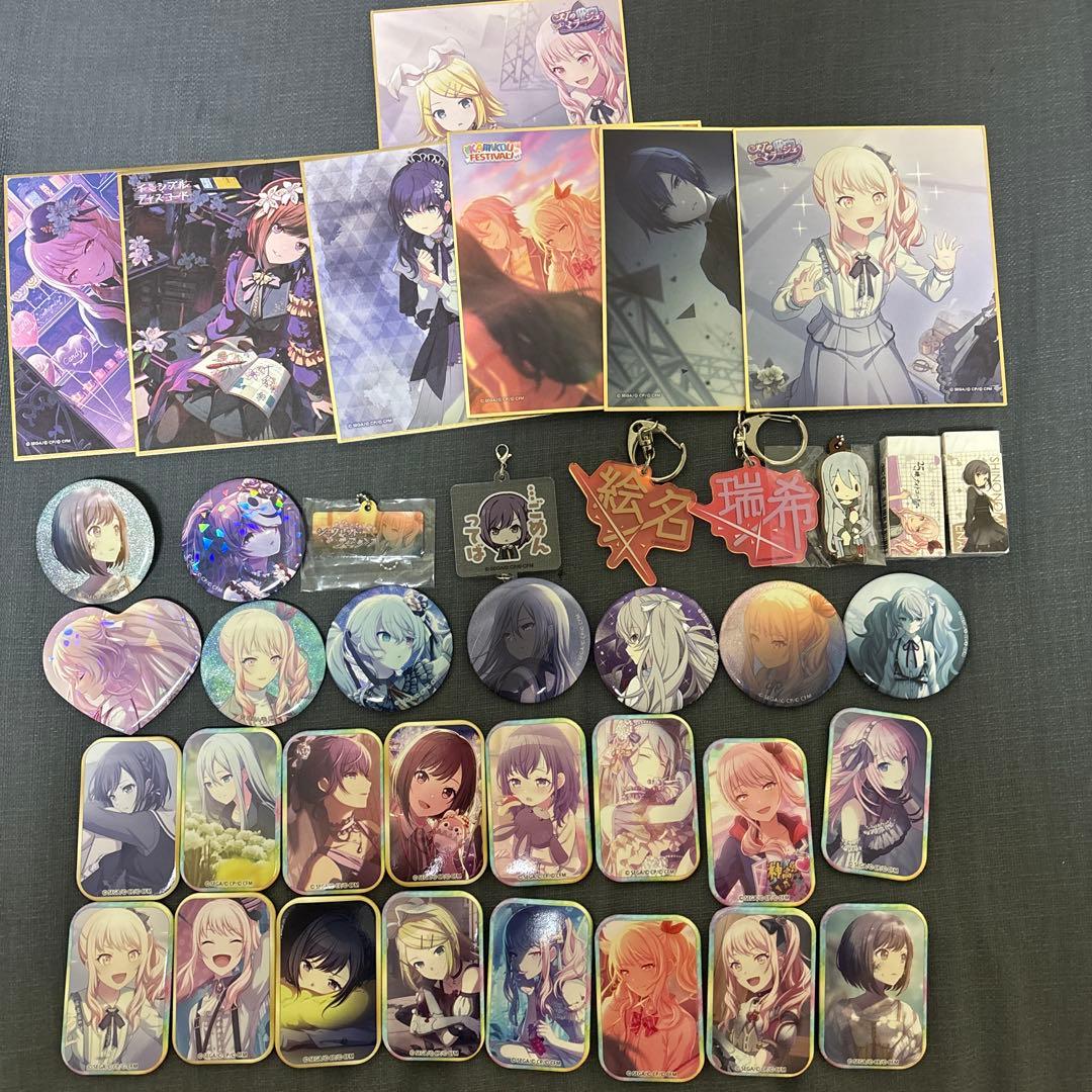 「値下げ可能」プロジェクトセカイ プロセカ ニーゴ グッズまとめ売り