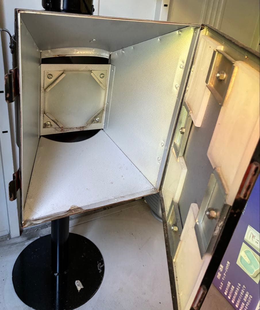 引き取り限定 国鉄 信号灯 合図灯 カンテラ ランプ