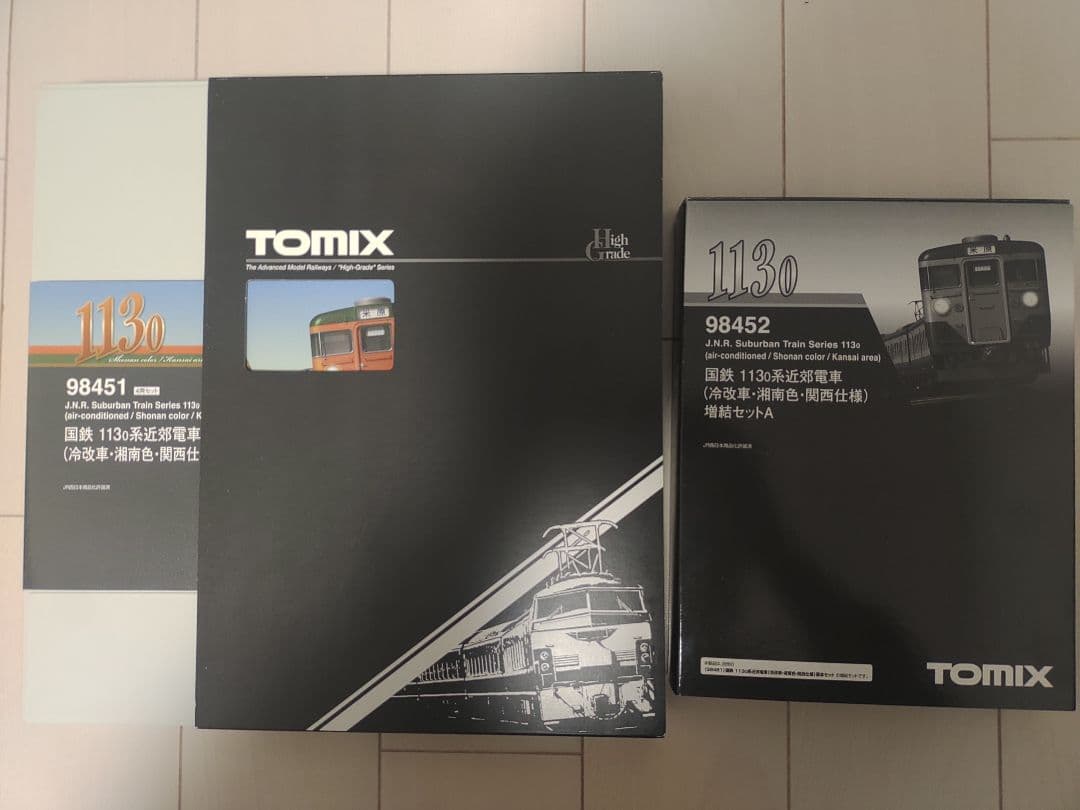 TOMIX 98451ほか 113系湘南色 冷改車 関西仕様 12両